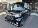 ボタンひとつでエンジンスタート!プッシュスタート付! 電動格納ミラー ベンチシート CVT 盗難防止システム ABS ESC