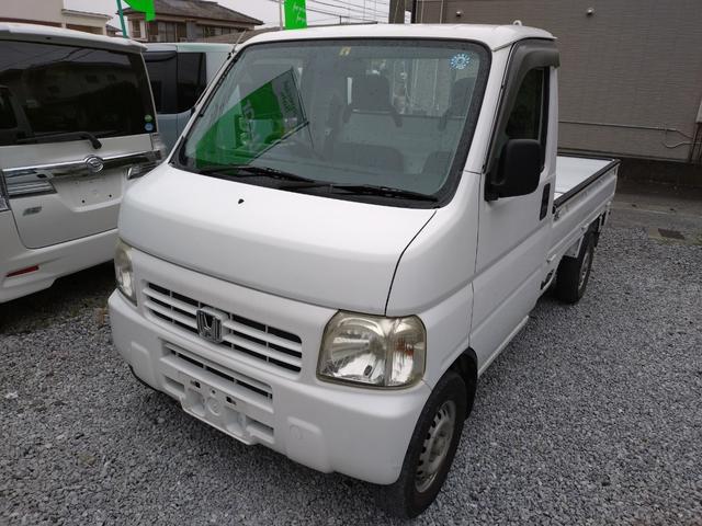 アクティトラック(ホンダ) 中古車画像