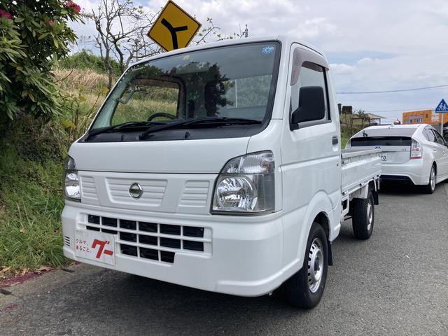 goo net exchange motorcycle