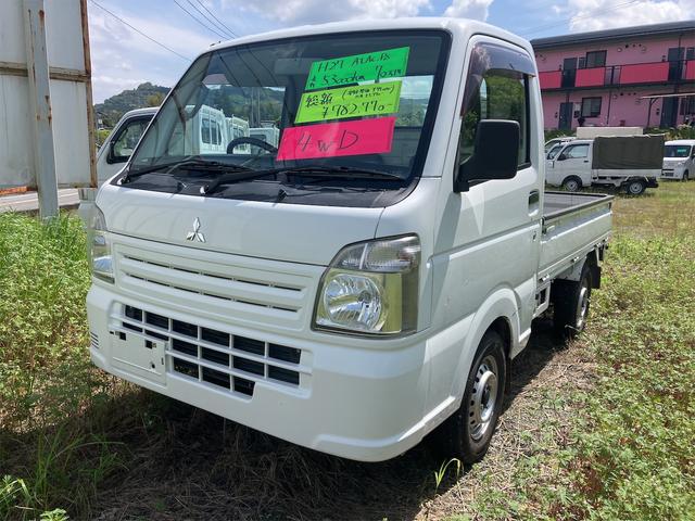 三菱 ミニキャブトラック 　４ＷＤ　軽トラック　フロアＡＴ