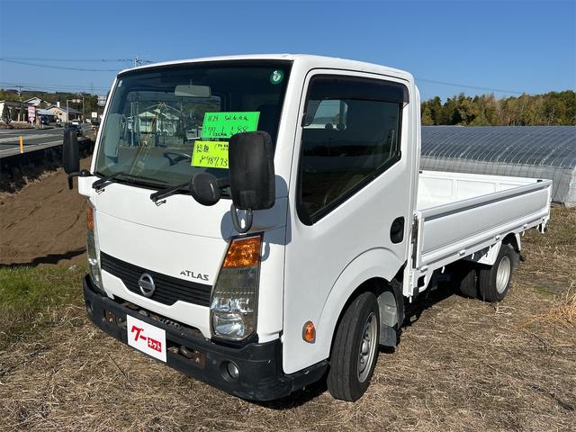 お仕事の共に！お探しの方は必見です！