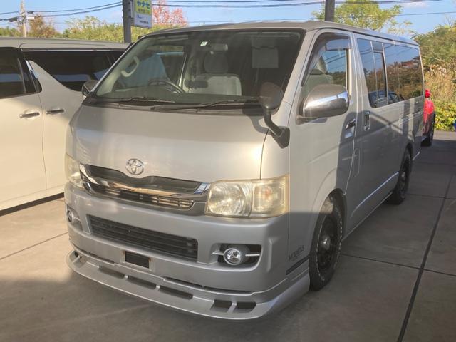トヨタ レジアスエースバン