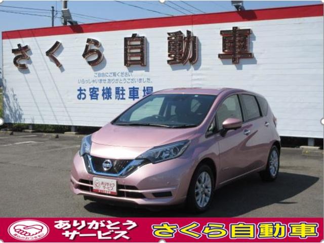 ノート 日産 e パワー x インテリジェントアラウンドビューモニター ナビ フルセグtv 自動軽減ブレーキ ldw インテリジェントエマージェンシーブレーキ スマートキーオートライト アルミホイール インテリジェントルームミラー 宮崎県 e パワー x ノート 日産 e パワー x インテリジェントアラウンドビューモニター ナビ フルセグtv 自動軽減ブレーキ ldw インテリジェントエマージェンシーブレーキ スマートキーオートライト アルミホイール インテリジェントルームミラー 宮崎県 e パワー x