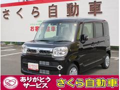 宮崎県の中古車情報 中古車検索 価格 Com 宮崎県の中古車情報 中古車検索 価格 Com