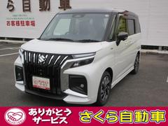 ソリオバンディット ハイブリッドMV ヘッドアップディスプレイ 全方位モニター付ナビTV ロールサンシェード ステアリングオーディオスイッチ スリムサーキュレーター シートヒーター スズキコネクト対応通信機器 純正アルミホイール 中古車画像