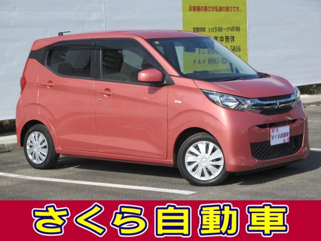 ｅＫワゴン(三菱) Ｍ　ステアリングスイッチ　電動格納ミラー　マルチインフォメーションディスプレイ　オートライト　車線逸脱警報システム　ナビＴＶ　ＣＤ　横滑り防止装置　エアコン・クーラー 中古車画像