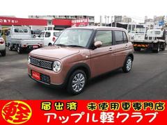 アルトラパン X 全方位モニター用カメラパッケージ スズキセーフティサポート シートヒーター コーナーセンサー アルミホイール14インチ スマートキー プッシュスタート 集中ドアロック キーレス プライバシーガラス 中古車画像