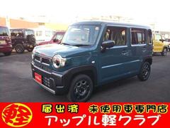 ハスラー ハイブリッドG 全方位モニター付きナビゲーション スズキセーフティサポート クルーズコントロール コーナーセンサー LEDヘッドライト オートライト オートエアコン スマートキー プッシュスタート 集中ドアロック 中古車画像