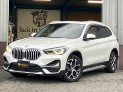 X1  4WD バックカメラ クリアランスソナー パワーシート 衝突被害軽減システム サンルーフ ナビ オートライト LEDヘッドランプ ヘッドライトウォッシャー 電動リアゲート アルミホイール スマートキー 中古車画像