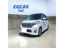 日産 デイズルークス ハイウェイスター　Ｘ　Ｇパッケージ　バック...