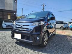 日産　デイズ　ハイウェイスター　Ｇ　鹿児島県在住者限定（離島除く）分割払い限定車ＥＴＣ　ドライブレコーダー