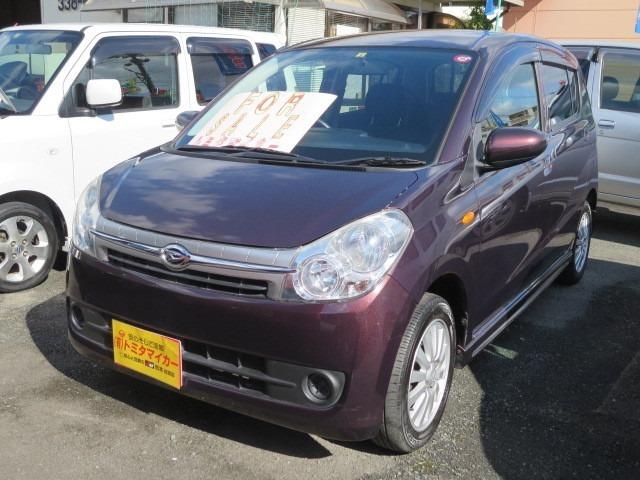 X CD チェーン式(1枚目)