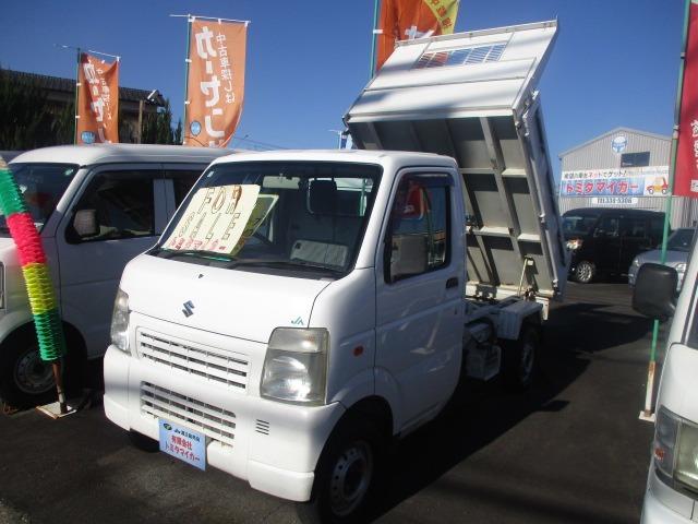 ダンプ　４ＷＤ　エアコン　パワステ 走行５６０００キロ