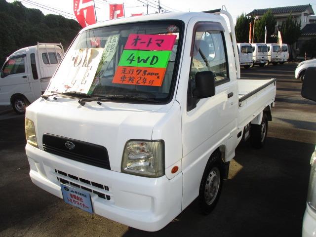 Х Сȥå ԣáѥͥȥޡףġХå