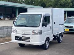 アクティトラック その他の中古車を探すなら【グーネット】 アクティトラック その他の中古車を探すなら【グーネット】