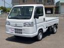 ホンダ アクティトラック アタック　４ＷＤ　ＭＴ　デフロック　エ...