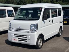 NV100クリッパーバン DX AT 両側スライドドア エアコン 運転席エアバッグ 助手席エアバッグ 最大積載量350kg パワーステアリング 中古車画像