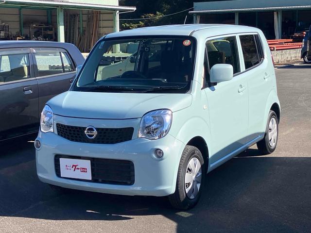 車選びの必須アイテム、ＥＴＣ付きとなります！ 運転席エアバッグ　助手席エアバッグ