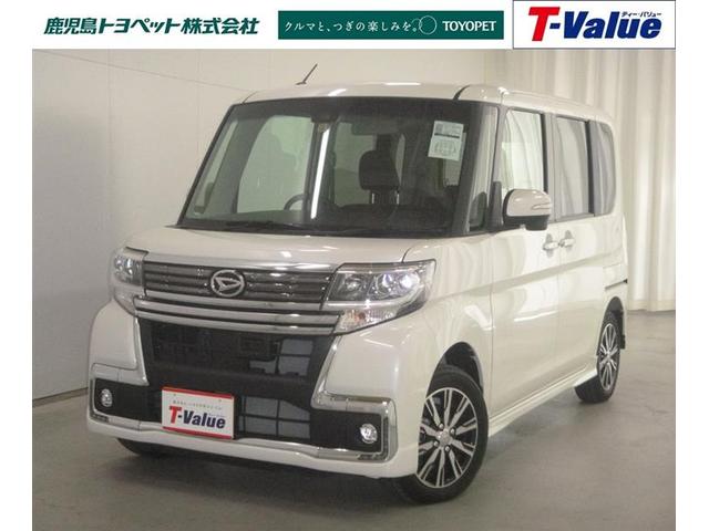 カスタムX トップエディションSAII メモリーナビ TV(1枚目)
