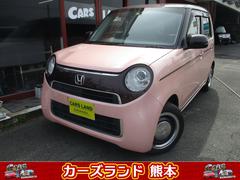 ホンダ　Ｎ−ＯＮＥ　Ｇ　ＳＳブラウンスタイルパッケージ　ナビ　フルセグ