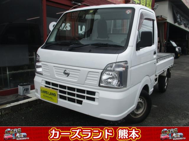 日産 ＮＴ１００クリッパートラック ＤＸ　５速マニュアル車　切替式４ＷＤ　エアバック