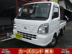 日産　ＮＴ１００クリッパートラック　ＤＸ　５速マニュアル車　切替式４ＷＤ　エアバック