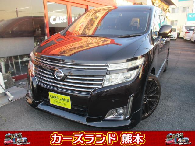 MOPナビオーディオについて』 日産 エルグランド のクチコミ MOPナビオーディオについて』 日産 エルグランド のクチコミ