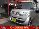 ホンダ Ｎ－ＢＯＸ＋ Ｇ・ターボパッケージ　ナビ　ＴＶ　両側電動...