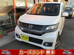N-WGNカスタム G・Aパッケージ CTBA 衝突軽減ブレーキ 誤発進抑制機能 ドライブレコーダー ナビ フルセグ Bluetooth バックカメラ スマートキー2本付き プッシュスタート HIDヘッドライト フォグランプ オートライト 中古車画像