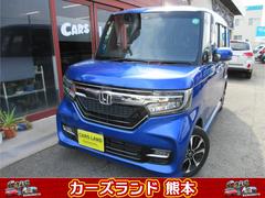 N-BOXカスタム G・Lホンダセンシング ドライブレコーダー衝突軽減ブレーキ前後誤発進抑制機能オートハイビーム  クルーズコントロール ナビフルセグBluetoothオーディオ Bカメラ両側電動スライド スマートキー2本付 オートリトラミラー 中古車画像