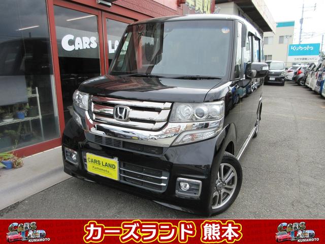 電動スライド　ナビ　フルセグ　Ｂｌｕｅｔｏｏｔｈオーディオ　ＥＴＣ