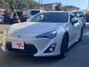 トヨタ ８６ ＧＴリミテッド　６速ミッション　柿本改マフラー　ナ...