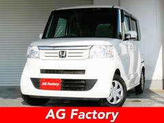 N-BOX G・Lパッケージ ナビ TV Bカメラ プッシュスタート スマートキー 中古車画像