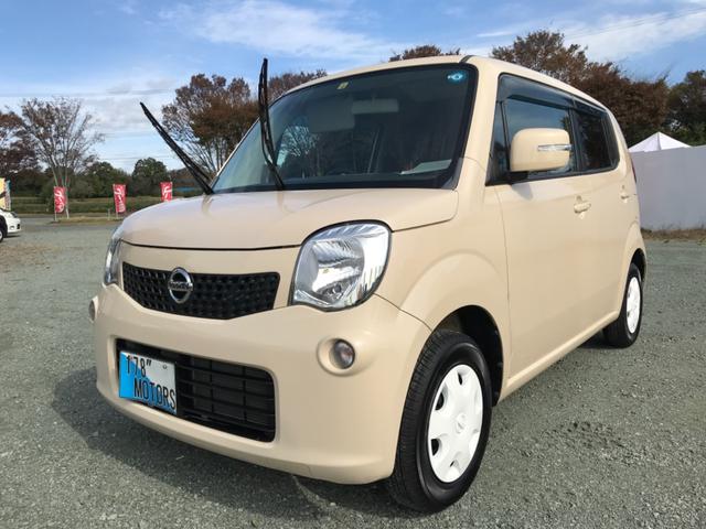 日産 モコ Ｅ　フル装備　禁煙車　タイミングチェーン車　プッシュスタート　スマートキー　衝突安全ボディー　盗難防止システム　ベンチシート　フルフラット　プライバシーガラス　ＬＥＤライト