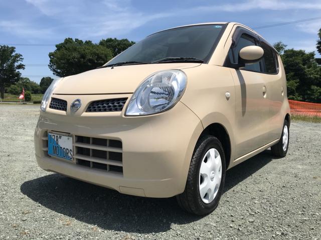 日産 モコ Ｓ　フル装備　禁煙車　タイミングチェーン車　キーレス　衝突安全ボディー　盗難防止システム　ベンチシート　フルフラット