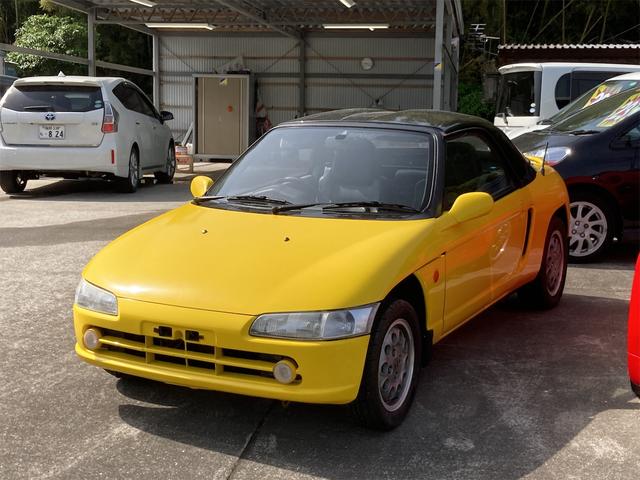 ホンダ ビートベースグレード mtrec ハードトップ付 幌無 純正14インチアルミ リアスポイラー etc momoステアリング 5速ミッション 走行66324kmの中古車 車体価格78万円 1991年式 走行6 6万キロ 車体色イエロー 宮崎県宮崎市新名爪1916 1