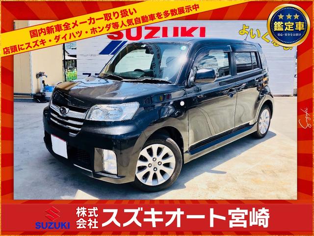 スバル デックス １ ３ｉ ｓ ｈｉｄヘッドライト ｅｔｃ 車検整備付 ５人乗りの中古車 グーネット中古車