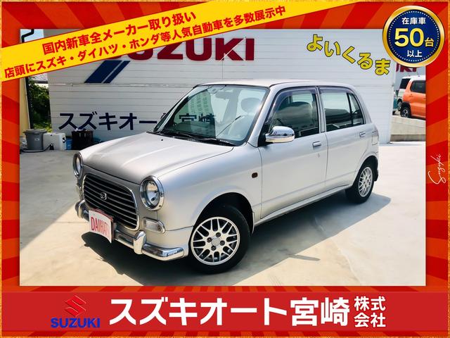 ジーノ 車検整備付 衝突安全ボディー キーレスエントリー CDオーディオ オートマ車 エアコン パワーウィンド パワーステアリング 運転席・助手席エアバック(1枚目)