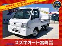 スバル サンバートラック ＴＢ　４ＷＤ　ギア５速車　２３，９８０...