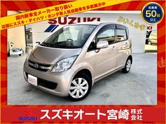 ムーヴ メモリアルエディションの中古車を探すなら【グーネット
