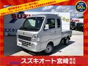 SUZUKI SUPER CARRY