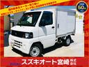 三菱 ミニキャブトラック 　車検整備付　オートマ車　２ＷＤ　エア...