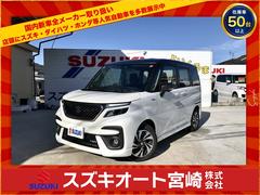 スズキ　ソリオバンディット　ハイブリッドＭＶ　登録済未使用車　９インチナビ　フルセグＴＶ