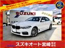 ５シリーズ ５２３ｉ　Ｍスポーツ　ハイラインパッケージ　Ｍスポーツ　１３８００ｋｍ　追従式クルーズコントロール　全周囲カメラ　電動トランク　ＬＥＤヘッドライトクリアランスソナー　レーンアシスト　衝突被害軽減システム　ナビ　アルミホイール　オートライト（1枚目）