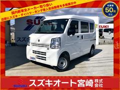 スズキ　エブリイ　ＰＡリミテッド　届出済未使用車　５キロ　ギア車