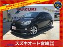 トヨタ アクア Ｓ　車検８年４月　ＳＤナビ　フルセグＴＶ　Ｂｌｕ...