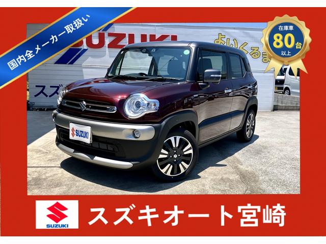 ハイブリッドＭＺ　登録済未使用車　８インチナビ　フルセグＴＶ　全方位カメラ　Ｂｌｕｅｔｏｏｔｈ　衝突軽減ブレーキ　ＬＥＤヘッドライト　全車速追従機能　クリアランスソナー　シートヒーター