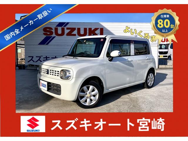 Ｘ　車検整備付　グー鑑定実施済　４２，０００キロ　純正アルミ　電動格納ミラー　ＣＤオーディオ　Ｂｌｕｅｔｏｏｔｈ　スマートキー　エンジンプッシュスタート