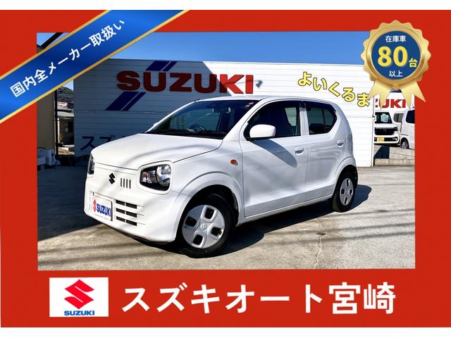 Ｓ　衝突被害軽減ブレーキ　車検整備付　スマートキー　アイドリングストップ　クリアランスソナー　シートヒーター　ＣＤオーディオ