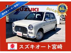 ミラジーノ ホワイト系(白)の中古車を探すなら【グーネット】 ミラジーノ ホワイト系(白)の中古車を探すなら【グーネット】
